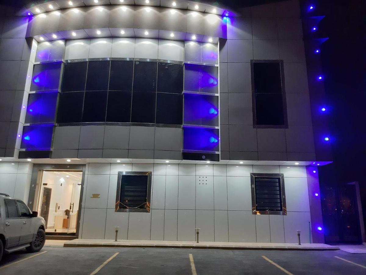 Daaralsharq For Residential Units ริยาดห์ ภายนอก รูปภาพ